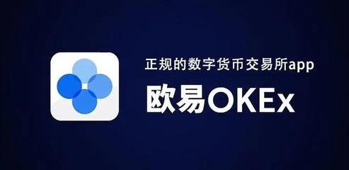OKX如何检测钓鱼邮件